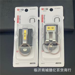��֮��B2845耳׿�B2844���P�Ƥ������ʿƤ������ۆ��pȦƤ����
