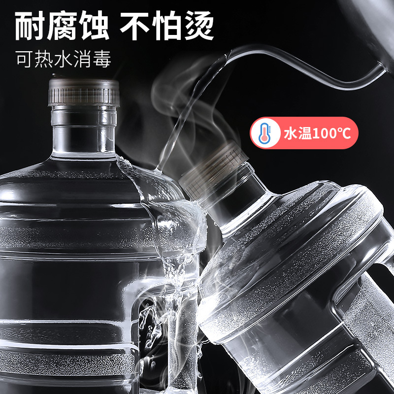 Transparent water dispenser water bucket wholesale, portable 7.5L household PC bottled water, large mineral spring drinking purified water, empty container