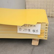 3240Sɫh1mm늹ӹ^ᲣwS֬