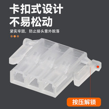 �_�P����DJ7031-2-21Ħ��܇�x���_�P�D�����_�P���^3P�Ӳ��