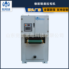 �S��ֱ�N���zЬ�״�ĥ�C���zƬ����ë�Cȫ�Ԅ����u��ĥɰ��C