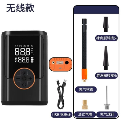 Inflator for Cars, Inflator, Hava nasosu - a7-wireless-charging-model