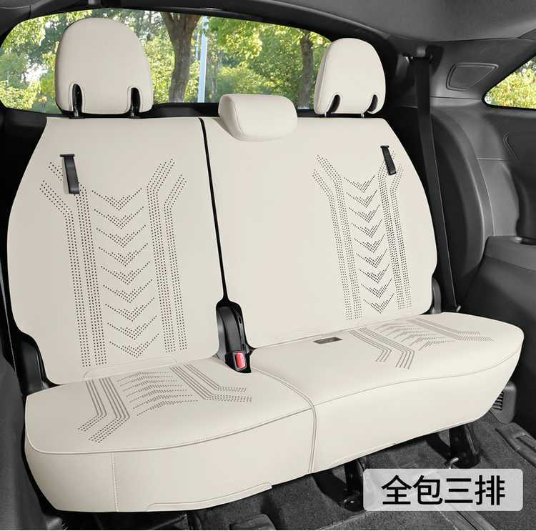 26 Toyota Sienna Gravida seat covers, Sienna seven-seater special saddle cushion seat pad, suede car seat cushion cover