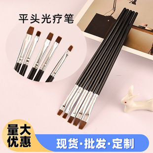 5-Piece Set of Flat-Head Nail Art Phototherapy Pens, Black Rod Nail Art Brushes, Nail Brushes, Sequin Nail Art Brushes, Large Quantity and Price
