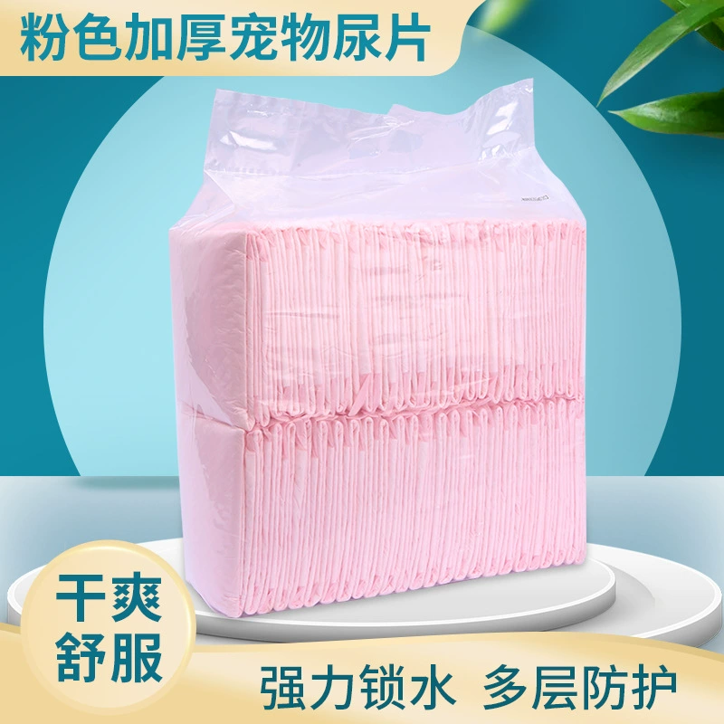 Подгузники для животных, 100 штук, одноразовые подгузники для собак и кошек, утолщенные, дезодорирующие, впитывающие подстилки, пеленки для собак
