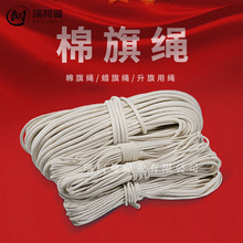 ���S�F؛6-10mm��Ϟ�����K��ˮ�Y����ĥȫ�ް�о�K�����K