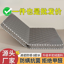 ȻҬش|üӺW׉|Ӻd|ⷿ