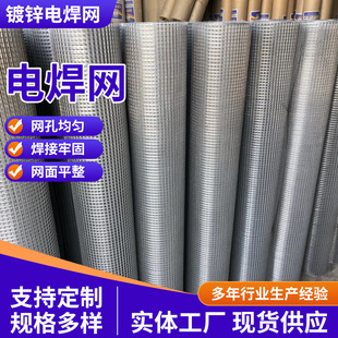 ��\늺��W���⠝Ĩ�Ҿ��W0.5-0.9mm�z�����B���ђ�W�S��ֱ��