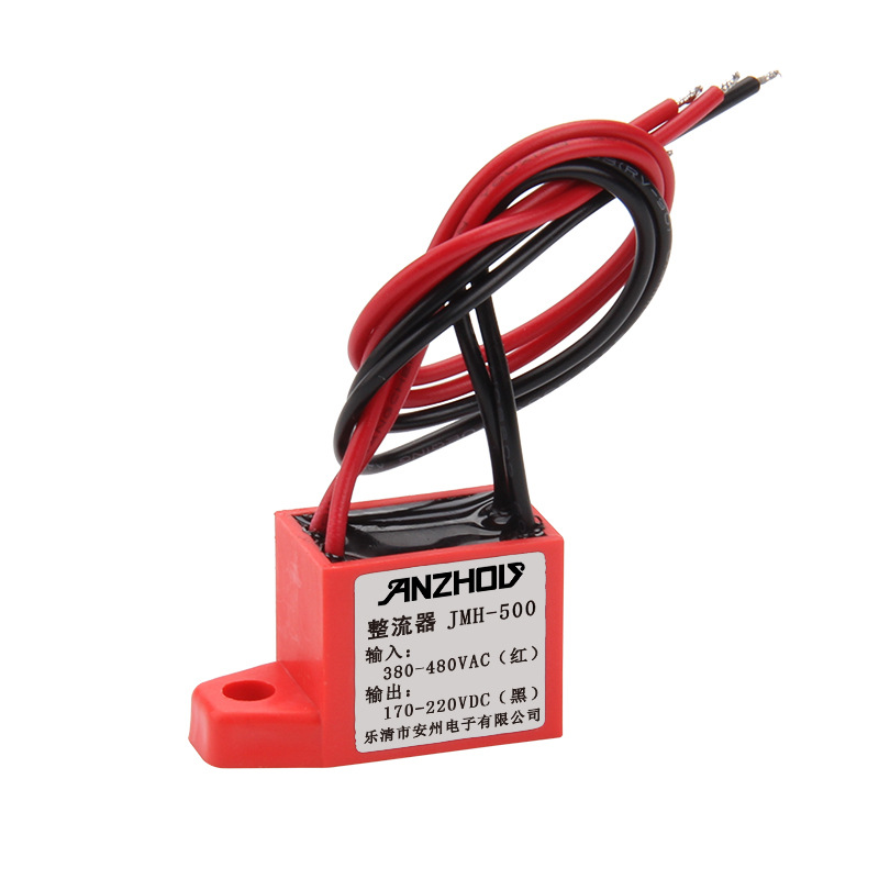 整流器JMH-500输入电压380-480V 输出电压170-220V电机抱闸模块