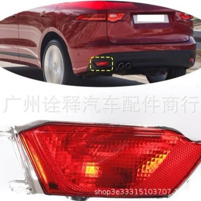 Bumper Light Lr, Other brake systems