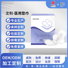 �t�É|���t���l����OEM�N�� Ů�Խ���˽̎�ŝᮐζ�{���t���o��|