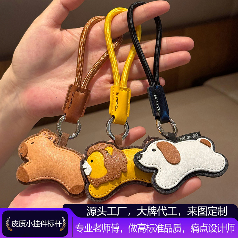 Creative Pu Leather Lion Keychain Pendant, Cute Puppy Capybara Animal Backpack Keychain, Customizable