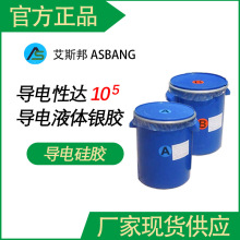 ���Һ�w��Һ�B���y�z ��늹��z ��ע���z ���ӹ����z �аl