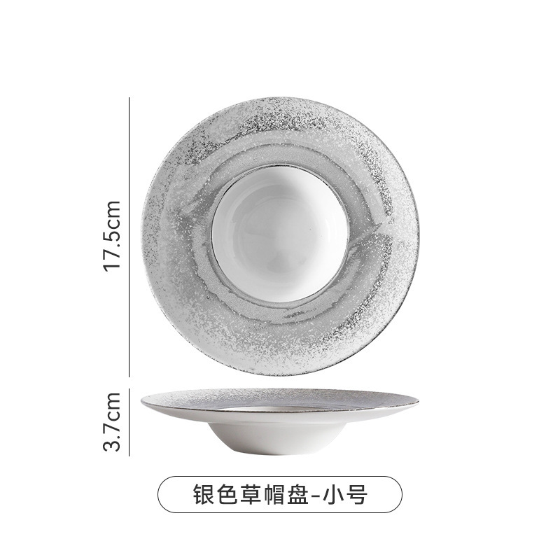6.8 인치 실버