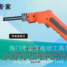 �S��ֱ�N��ĭ�и�C����늟ᵶ���d�и����������ޠ����и