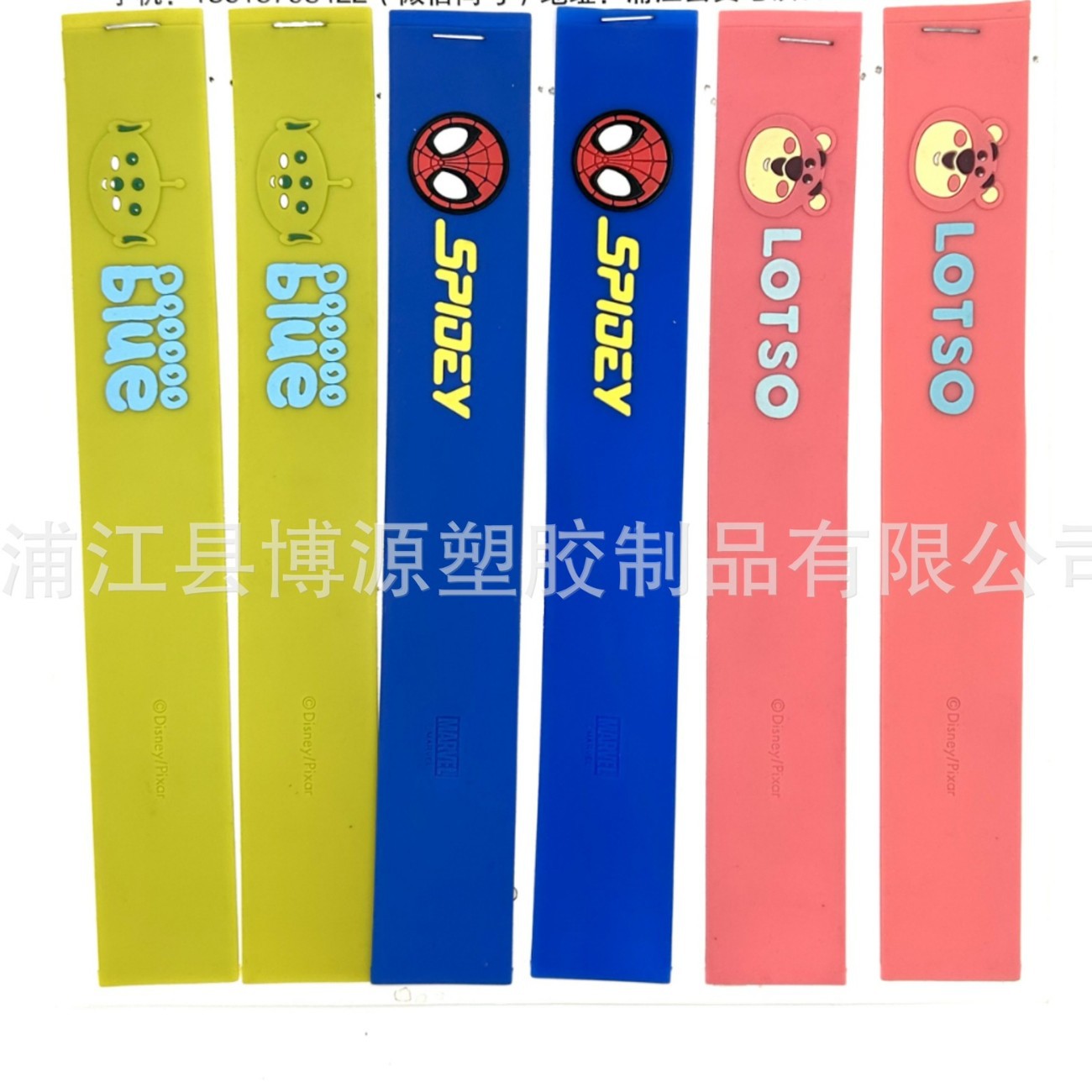 批发大量PVC软胶水杯保护套简约字母杯套防滑防摔耐高温水杯杯套