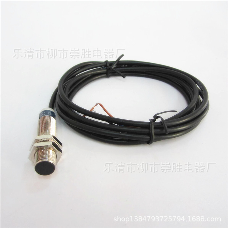 接近开关XS512B1PAL2 感应开关传感器