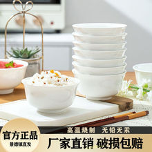 ��ͨ�øߙn���s�����ùǴ���M�Ͼ���悹Ǵ���P΢���t