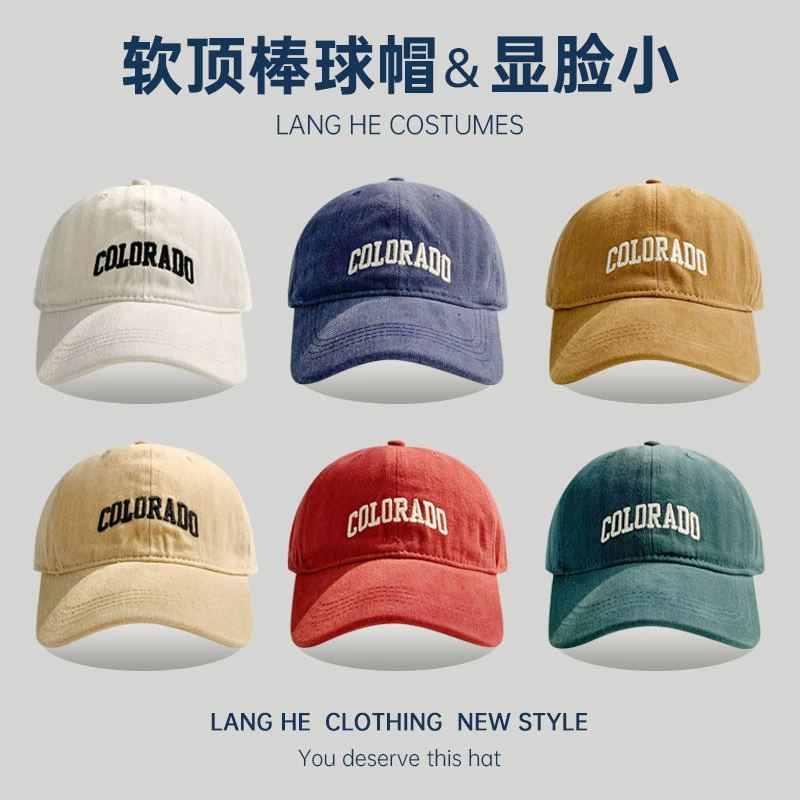 Spring summer baseball cap, sun hat, Korean style, sun protection