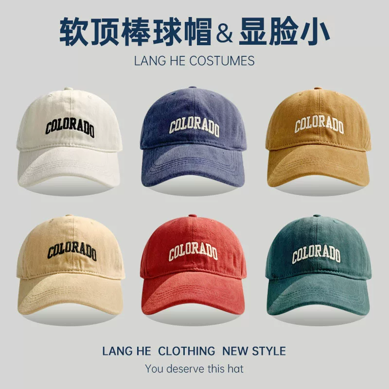 Spring summer baseball cap, sun hat, Korean style, sun protection