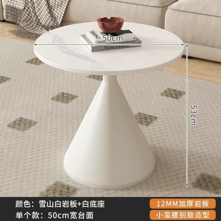 화이트 베이스 50 스노우 마운틴 화이트(두꺼워진) 사이드 테이블
