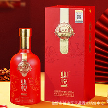 �o��.�Ͻѿ��S�ؐ�52�Ȱ׾����伃�Z�����ͻ����þ�ԭ�ʳƷ��ˮ