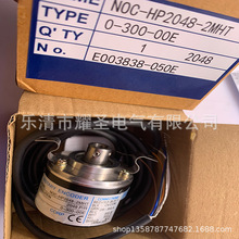 �F؛���� ȫ���� NOC-SP1500-2MHC���a���|��һ��