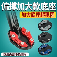 늄�܇��߅�μӴ����Ħ��܇�ӌ������_�Ή|�m��Сţ��̖߅����