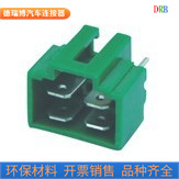 汽车接插件护套DJ7048A-6.3-10