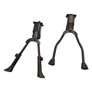 Bicycle 26-29 inch 700 mountain bike snowmobile foot support adjustable Middle support double support side support