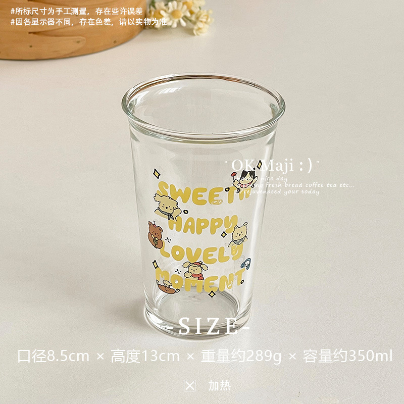可爱玻璃杯高硼硅耐热加厚大容量家用喝水杯子耐高温水杯咖啡杯无|undefined