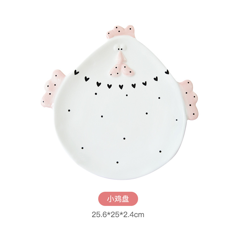 De estilo americano de Pascua vajilla plato de mantequilla plato creativo alivio pollo almacenamiento JAR tetera sellado frasco