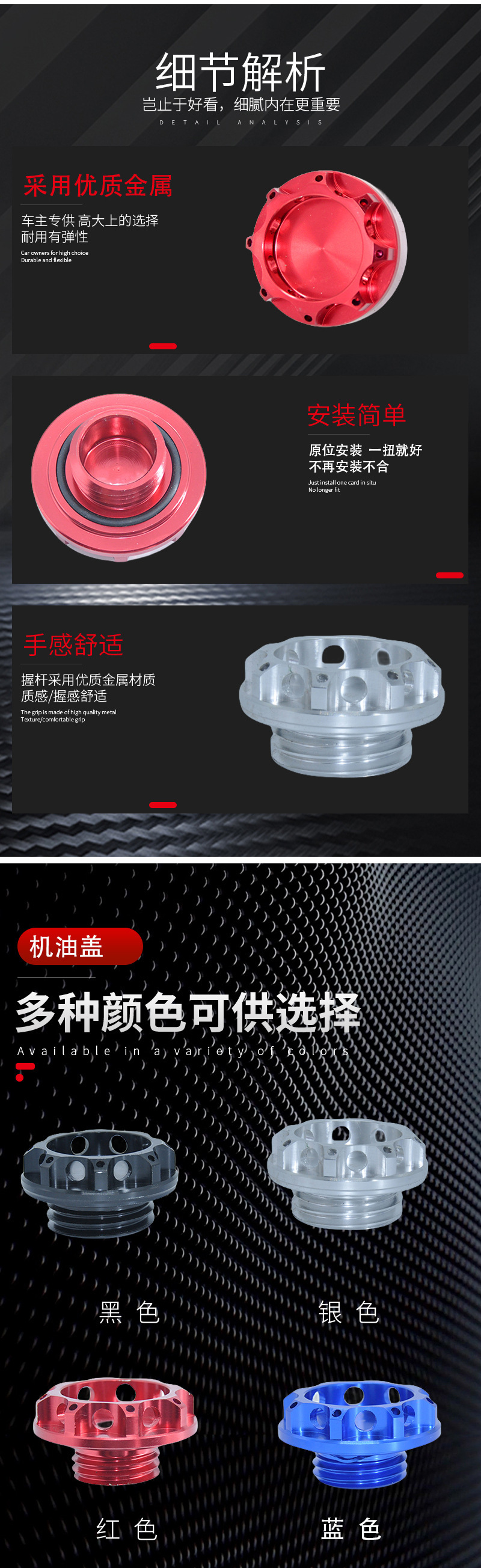 42mm car modified oil cap universal gasoline cover suitable for Subaru Nissan Mitsubishi, etc.