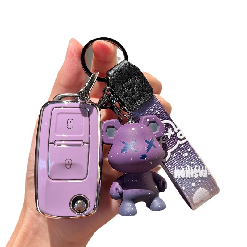 Camión pesado haowo A7 luz tarjeta clave caso HOWO Comandante General Shell Redin mango D70 bolsa D50 hebilla D80 coche S50