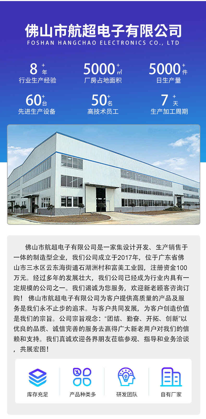 详情_08