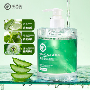 �Ȼ���J�C�z�aˮ���������o�������z�տsë�״�ƿ��˪�o�w���l