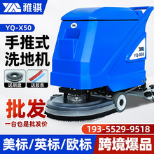 ���֘�����ʽϴ�ؙC���I������I�����õ����坍�C�}���̈�ϴ��܇