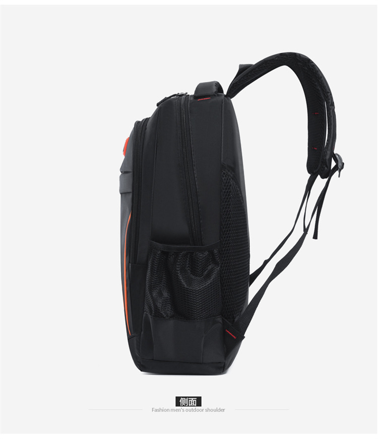 Backpack with large capacity and high-end feel, men's high-end feel, large capacity USB charging computer bag, student schoolbag undefined