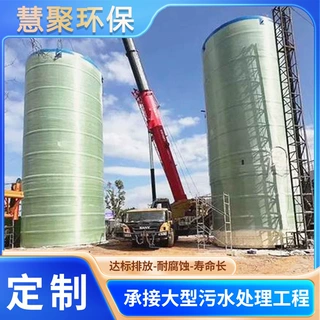 玻璃钢一体化泵站 智能远程控制 污水雨水提升泵站可定制安装