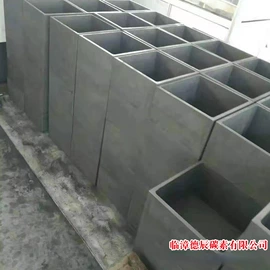 石墨及碳素