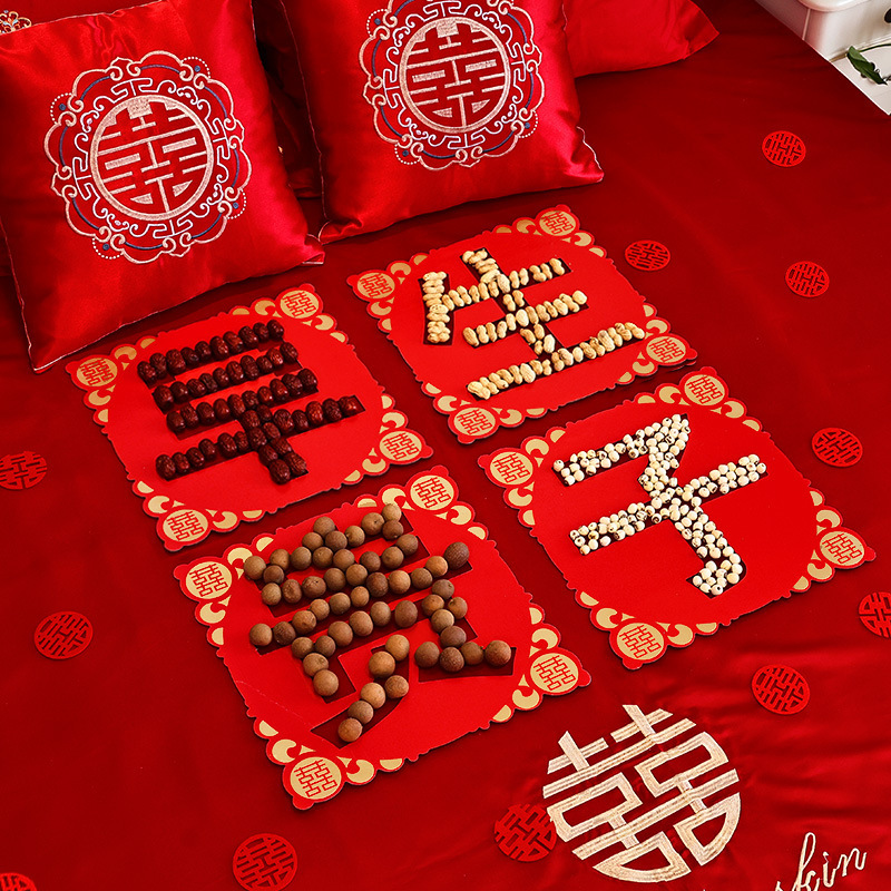 Early Birth of a Precious Child Mold Dried Fruit Combination Wedding Room Layout Wedding Decoration Set Wedding Men's Wedding Supplies Collection