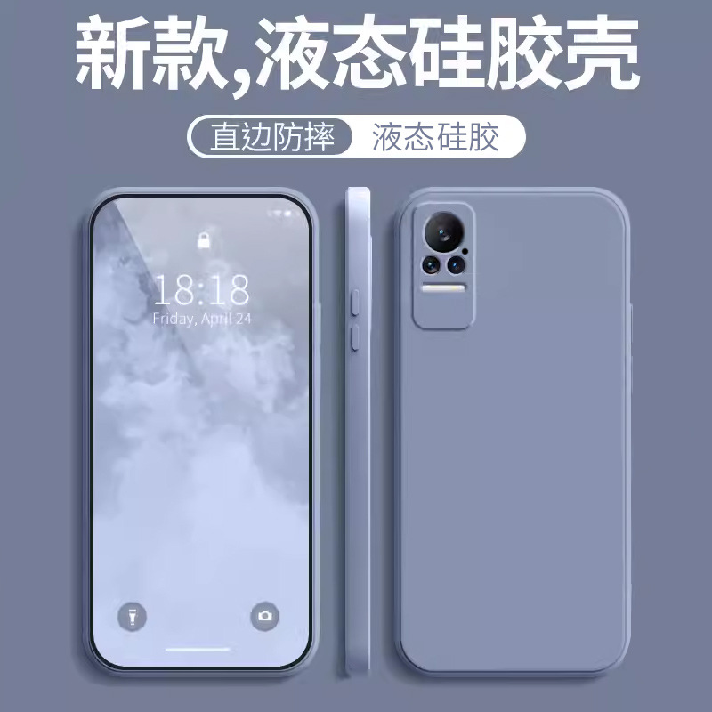 适用于小米civi手机壳civi1s保护套civi2直边液态硅胶1s防摔简约