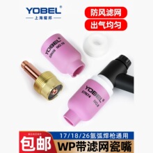 벻�������벻���ǹ���������ɸ�������嵼����WP17/18/26�͸���