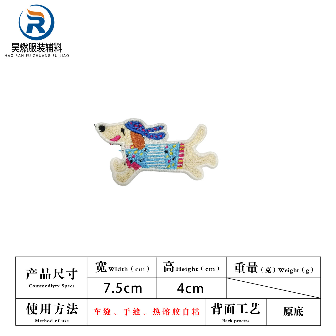 파란색 모자 강아지