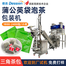 ѹӢbC ȫԄն~bCݲbC