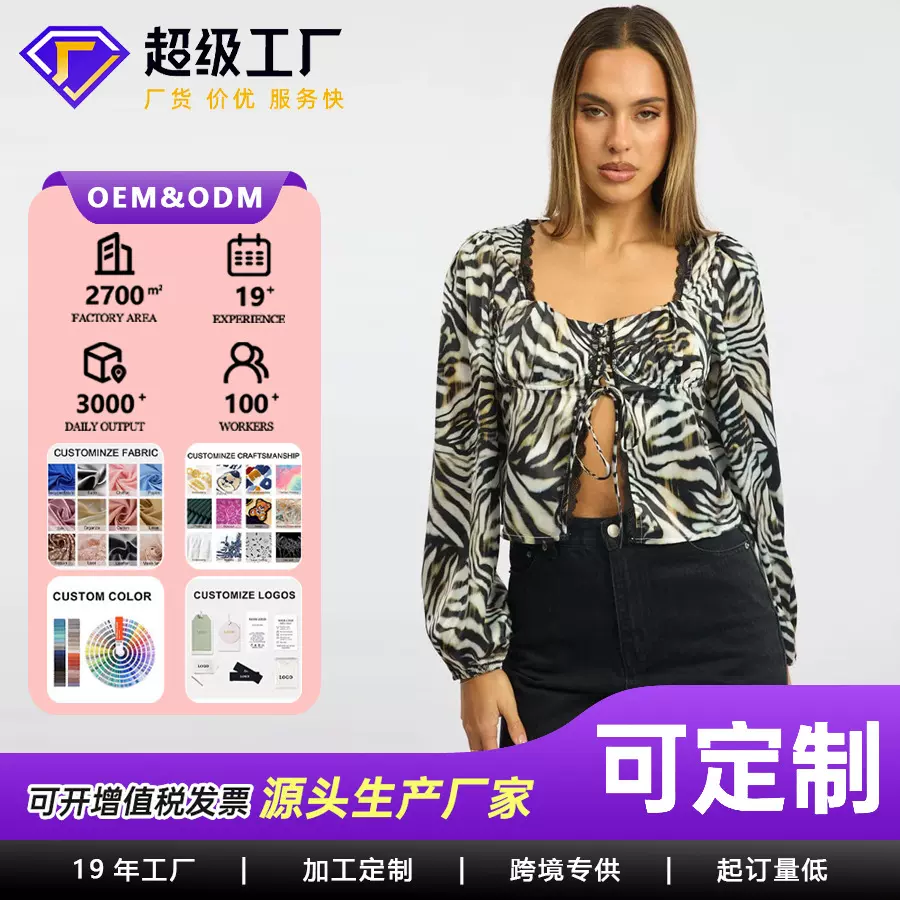 跨境欧美定制时尚印花蕾丝拼接开衫上衣性感辣妹风方领长袖衬衫女