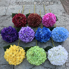 仿真绣球花外贸厂家 216片3D单头大绣球 婚礼花排软装假花批发