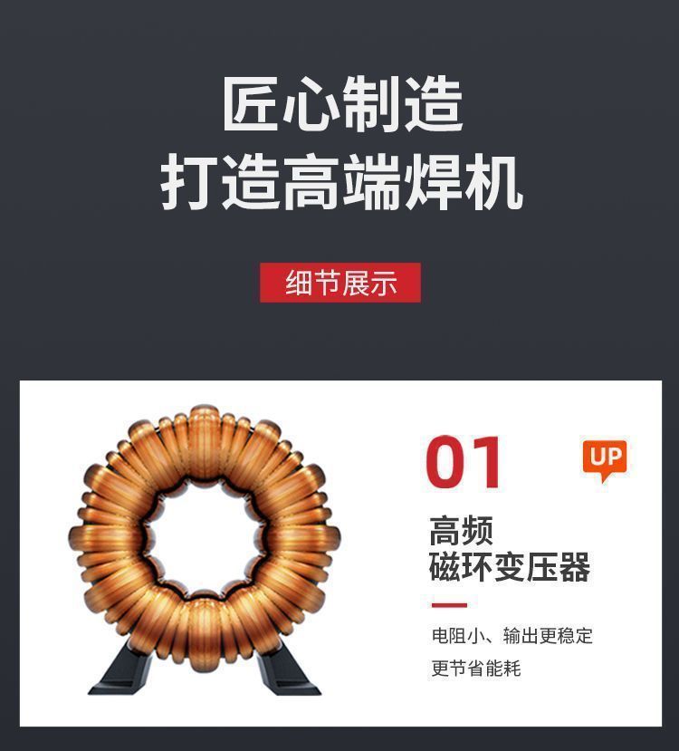 详情图片_09.jpeg