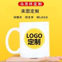 ��D���ӡ���� LOGO�Lӡ�ӹ�����ƿ�C����Dӡӡˢ