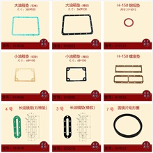 H-150ܷ|   䓼| չǹ